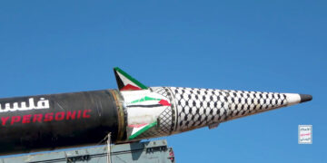 Hutíes se atribuyen un ataque masivo de misiles y drones contra blancos en Arabia Saudita